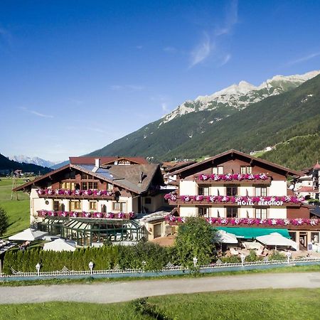 Hotel Berghof นอยชติฟ อิม ชตูไปทัล ภายนอก รูปภาพ