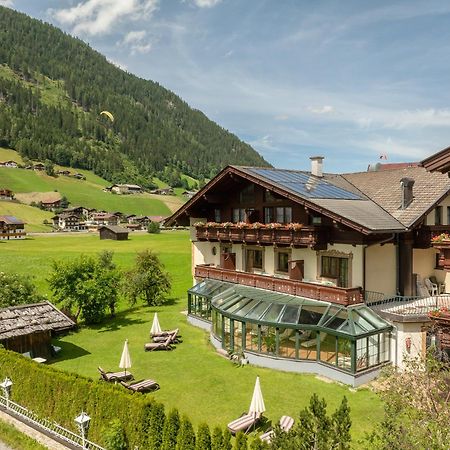 Hotel Berghof นอยชติฟ อิม ชตูไปทัล ภายนอก รูปภาพ